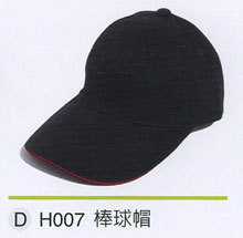 樣式32-帽子